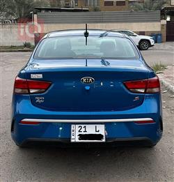 کیا ریۆ